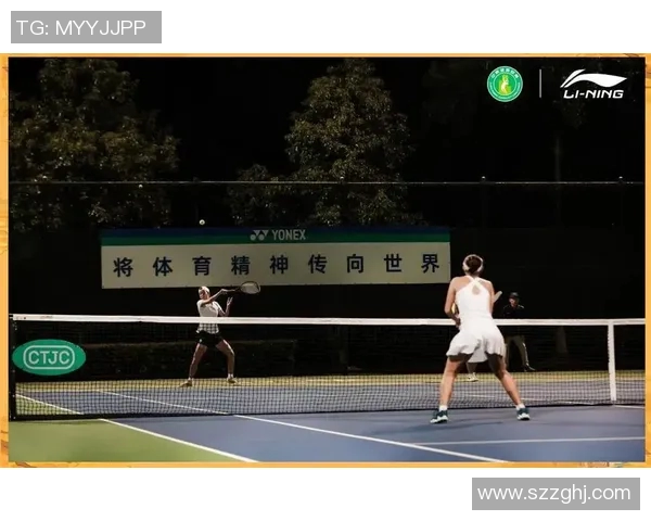 广州网球队中路突破革新带来的战术变革与未来展望