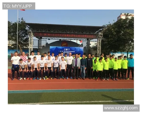 海口市足球明星的成长之路与未来发展展望