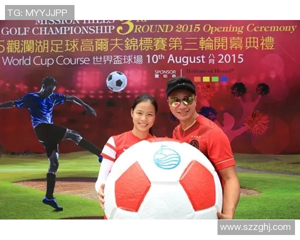 深圳足球队在世界锦标赛中的崛起与奋斗历程全景回顾